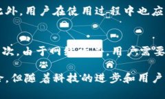 jiaotong数字通钱包:未来数字货币的理想选择/j