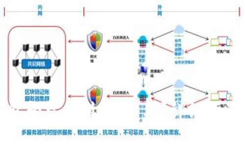 如何通过数字钱包轻松借到1000元?详细指南与常见问题解答