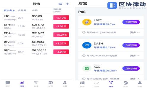 如何解决imToken钱包下载问题:全面指南