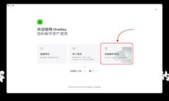 2023年全面解析:如何选择适合自己的数字货币钱