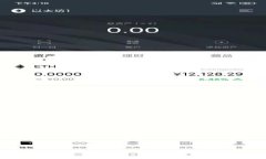 如何在imToken钱包中添加币种:详细指南