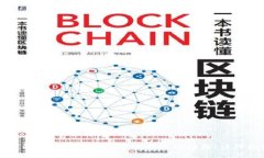 如何解决ImToken提币地址无效问题:详细指南