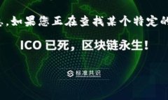 在这里,我无法提供官方正版软件的下载链接。