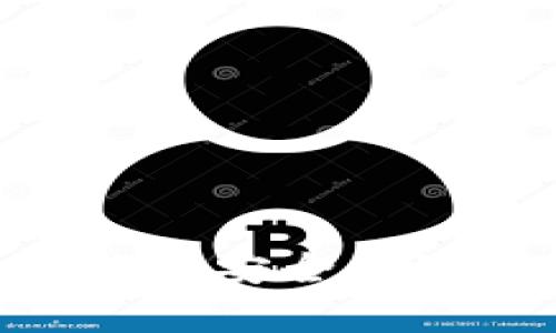如何保护你的imToken钱包安全，防止资金被转走

imToken安全, 钱包保护, 数字资产安全, 防止资金被盗/guanjianci

### 引言

在如今的数字资产时代，越来越多的人选择使用加密货币钱包来存储他们的资产。imToken作为一个广受欢迎的数字货币钱包，为用户提供了方便快捷的服务。然而，随着数字资产的普及，安全问题也日益突出。许多用户在使用imToken时可能会遇到资金被转走的情况，这种情况可能会给用户带来巨大的经济损失。因此，了解如何保护自己的imToken钱包安全，防止资金被不当转移，显得尤为重要。

### imToken钱包安全的基本知识

imToken钱包是一个基于区块链技术设计的数字货币钱包，用户可以在其中存储、管理和交易多种加密货币。imToken钱包的安全性基于用户的私钥管理。每个用户的资产都是由一个私钥控制的，私钥是唯一的，任何人只要掌握了这个私钥，就可以对这笔资产进行转移。因此，保护好私钥是确保钱包安全的首要步骤。

在使用imToken钱包时，用户需要通过合法安全的方式获取和保管自己的私钥，避免将私钥泄露给他人。此外，imToken钱包也提供了多重身份验证和交易确认的功能，用户应该充分利用这些功能来增加钱包的安全性。

### 可能的问题及其详细分析

#### 问题1：我应该如何安全地备份我的imToken钱包？

备份imToken钱包是保障我们资产安全的重要措施。正确备份钱包可以在设备丢失或被盗时，帮助用户找回资产。备份的过程通常包括导出助记词和私钥。 

在备份时，用户应该选择一个安全的地点来存储助记词和私钥，避免使用在线方式或不安全的云存储。可以将备份信息写在纸上，放在保险箱或其他安全的地方。这样，即使设备出现问题，用户仍然可以通过助记词或私钥恢复钱包。

此外，定期检查备份是否仍然可用也是必要的。用户可以尝试在不同的设备上恢复钱包，确保备份的信息是完整和正确的。使用imToken的用户也应该定期更新备份，以确保其数据的时效性。

#### 问题2：为什么我的imToken钱包会被盗？

钱包被盗的原因可以归结为多个方面。首先是用户对于网络安全的疏忽，比如在公共Wi-Fi环境下进行交易或操作，这可能导致黑客攻击和信息被监听。其次，一些诈骗者可能会通过假冒网站或钓鱼邮件获取用户的私钥或助记词。

其次，恶意软件也是导致钱包被盗的一个重要因素。用户在下载应用或访问网站时，可能会不慎下载到带有恶意代码的软件，这些软件会试图获取用户的私钥信息。此外，用户下载的应用程序来源不明，也可能被攻击者操控，从而导致资金被盗。

总的来说，用户在使用imToken钱包时，必须具备一定的安全意识，并采取有效的措施来减少被盗的风险。定期更新软件、及时了解安全资讯、谨慎处理私钥等都非常重要。

#### 问题3：如何识别并避免imToken钱包的骗局？

随着加密货币的兴起，许多骗局层出不穷。用户需要具备识别这些骗局的能力，以保护自己的资产安全。针对imToken钱包，用户应特别留意一些常见的骗局，包括假冒imToken应用程序、钓鱼网站以及虚假的客服。

用户可以通过官方网站和官方网站的下载链接获取imToken应用程序，避免通过陌生链接或不明来源的应用进行下载。此外，用户在访问imToken的官方网站时，应确保URL正确，并查看网站是否采用HTTPS加密。

同时，用户在与imToken客服联系时，应该确认对方的真实性。不要轻易相信通过个人社交平台或邮箱发来的帮助信息。这些信息往往是诈骗者发送的，目的是获取用户的私钥或其它敏感信息。

另外，用户应警惕那些声称可以通过支付一定费用来帮助恢复资产的服务，通常这些服务只是骗局，最终可能会导致更大的损失。

#### 问题4：imToken钱包的安全设置有哪些？

imToken钱包提供了多种安全设置，以帮助用户保护其资产安全。用户在创建钱包之后，可以根据自身需求选择适当的安全设置来增强钱包的安全性。

首先是设置复杂的密码。用户在创建钱包或进行交易时，应该设置强度较高的密码，避免使用简单的密码组合。可以考虑使用密码管理工具来管理不同账户的密码。

其次，imToken还提供了多重身份验证的功能，用户可以选择开启此功能，在进行资金转移或者其他敏感操作时，需要通过多重验证确认身份，这大大增加了安全性。

此外，用户还应定期更新应用程序，确保使用的是最新版本的imToken钱包。更新版本通常会修复已知的安全漏洞，增强钱包的安全性。此外，定期检查账户活动也是必要的，以查看是否有异常操作。

#### 问题5：如果发现imToken钱包资金被盗，我该如何处理？

如果用户发现自己的imToken钱包资金被盗，首先要保持冷静，并根据具体情况采取相应的措施。用户应该立即更改钱包的密码，并开启多重身份验证，以防止进一步的损失。

然后，用户应记录被盗的资产类型和数量，并保留相关证据，这些信息对于后续的追查有很大帮助。用户还应及时向相关的交易所和客服报告，试图采取其他预防措施，并查看是否可以寻求帮助。

如果用户有足够的技术能力，可以尝试通过链上交易记录追踪被盗资金的去向。通过观察交易的地址，可以发现资金去往何处，从而获取更多信息。

另外，用户也可以关注相关的黑客论坛和社区，了解是否有其他相似事件发生，以及是否有应对方案。一旦确认资金被盗，应及时采取法律手段，比如向当地警方报案，寻找法律的帮助。

#### 问题6：如何监控我的imToken钱包安全？

持续的监控是确保imToken钱包安全的重要手段。用户可以通过不同的工具和策略来监控钱包的安全状况。有些专业的安全工具可以帮助用户实时监控钱包的在线活动，及时发现异常操作。

用户也可以加入一些加密货币的社区和论坛，获取有关imToken和其他类钱包的实时安全动态。这些社区中通常会分享一些关于新出现的诈骗和安全漏洞的信息，使用户能够尽早防范。

此外，定期进行资产检查和确认交易记录也非常重要。用户可以查看是否有未经授权的交易，并将异常情况记录下来。如果发现可疑活动，应立即采取措施并寻求专业帮助。

### 结论

imToken钱包为用户提供了便利的数字资产管理方式，但与此同时，安全性问题也需要用户高度重视。通过正确的操作、定期备份和监控等方式，能够有效保障个人资产的安全。希望每位用户都能在安全的环境中享受数字资产交易的乐趣。