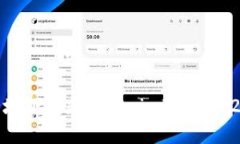 如何安全地下载和使用 imToken 2.8 钱包?