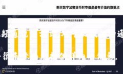 “IM”通常是指“即时通讯”(Instant Messaging),