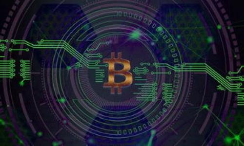 baioti如何高效开通多个数字钱包平台：全面指南与实用技巧/baioti  
数字钱包, 电子支付, 金融科技, 钱包平台/guanjianci  

在当今数字经济时代，数字钱包的使用愈发普及。随着科技的进步和消费者支付习惯的改变，越来越多的人开始选择使用数字钱包进行日常消费、在线购物和金融管理。数字钱包不仅方便快捷，还能有效保护用户的财务信息。然而，由于市场上存在大量不同的数字钱包平台，很多用户可能不知道如何选择并开通多个数字钱包，以便满足不同的支付需求和场景需求。本文将详细介绍如何高效开通多个数字钱包平台，并提供相关指导和实用技巧，帮助你更好地管理数字支付。

数字钱包的基本概念与类型

数字钱包（Digital Wallet）是一种存储用户支付信息并可用于在线或离线交易的工具。它通过各种技术支持（如QR码、NFC、蓝牙等）将支付信息以电子形式存储，用户可以通过手机应用、网页或硬件设备进行访问和操作。数字钱包通常分为以下几类：

ul
    listrong移动钱包/strong: 这类钱包主要依赖智能手机应用程序，常见的有Apple Pay、Google Pay、支付宝等。用户只需将银行卡或信用卡信息输入应用中，即可通过手机进行支付。/li
    listrong网络钱包/strong: 这种钱包存在于云端，用户可以通过网页访问和管理账户，比如PayPal、Stripe等。/li
    listrong硬件钱包/strong: 硬件钱包是一种物理设备，用于安全存储加密货币或其他形式的数字资产。它与网络隔离，防止黑客攻击。/li
    listrong多签钱包/strong: 这种钱包需要多个签名才能进行交易，提高安全性，常用于公司或团体账户管理。/li
/ul

选择合适的数字钱包平台，不仅有助于提高支付效率，还能加强财务管理能力，因此了解不同类型的数字钱包是至关重要的。

为何需要开通多个数字钱包平台

开通多个数字钱包平台可以为用户带来以下几个重要的好处：

ul
    listrong多样化支付选项/strong: 不同的商户可能支持不同的支付方式，拥有多个钱包可以提供灵活的支付选择，提高购物体验。/li
    listrong更好的促销及优惠/strong: 一些数字钱包平台会定期提供独家优惠和折扣，开通多个平台后，用户可以享受更多的优惠活动。/li
    listrong提高安全性/strong: 有时用户可能希望将不同资金分散到多个钱包中，以防一种钱包被黑客攻击时，其他钱包的资金能得到保护。/li
    listrong便于管理不同货币/strong: 某些钱包专注于特定的货币或地区，用户可以通过多个钱包进行跨境支付或加密货币交易，便于管理和使用。/li
/ul

综上所述，开通多个数字钱包平台在现代金融环境中是一个明智的选择，接下来我们将具体介绍如何高效地开通多个钱包平台。

如何高效开通多个数字钱包平台

以下是几个实用的步骤，帮助用户快捷高效地开通多个数字钱包：

h41. 选择合适的数字钱包平台/h4

在开通钱包之前，用户应充分研究市场上可用的数字钱包平台，根据自己的需求选择合适的。这些需求包括支持的支付方式、手续费、用户体验以及安全措施等。

h42. 下载和安装应用程序/h4

一旦确定了要使用的钱包平台，用户可在手机的应用商店中搜索并下载相应的应用程序。对于网络钱包，用户可以在其官方网站上进行注册。

h43. 注册账户并验证身份/h4

下载安装后，用户需要创建账户并提供必要的个人信息。通常情况下，系统会要求用户完成身份验证，这可能需要上传身份证明文件，以确保账户的安全性。这个过程虽然比较繁琐，但可以有效防止身份盗窃。

h44. 链接银行卡或其他支付方式/h4

完成注册后，用户需要将其银行账户或信用卡信息链接到数字钱包中。某些平台可能会要求用户进行小额验证以确认账户信息的准确性。

h45. 开通信用功能（如适用）/h4

如果用户选择的平台支持信用功能，可能需要提供额外的财务信息以开通该功能。用户应仔细阅读相关条款和条件，以避免不必要的费用。

h46. 开始使用并管理账户/h4

一旦完成以上步骤，用户就可以开始使用多个数字钱包进行支付或转账。建议定期检查和管理钱包账户，以确保一切信息保密安全，并及时更新支付信息。

常见问题分析

1. 数字钱包安全吗？如何确保安全性？

在开通和使用数字钱包时，安全性是一个重要考虑因素。数字钱包的安全性取决于多个因素，如平台的安全措施、用户的操作习惯等。以下是一些确保数字钱包安全的建议：

ul
    listrong选择信誉平台/strong: 选择市场上知名且有良好用户反馈的钱包平台，如PayPal、Apple Pay等。查阅用户评论和专业评测，有助于评估其安全性。/li
    listrong启用双重身份验证（2FA）/strong: 多数钱包平台支持2FA，以增加账户保护层级。即使账户密码泄露，黑客也难以访问账户。/li
    listrong定期更新密码/strong: 使用强密码，包含字母、数字和特殊字符，并定期更改密码，降低被攻击的风险。/li
    listrong监控账户活动/strong: 定期检查交易记录和账户活动，若发现可疑交易，立即与平台客服联系。/li
    listrong小心公共网络/strong: 避免在公共Wi-Fi网络下进行交易，以防数据被窃取。使用VPN可以增加额外的安全保护。/li
/ul

总之，数字钱包的安全非常重要，用户必须采取适当的预防措施，以保护自己的财务安全。

2. 如果我同时使用多个数字钱包，如何管理我的财务？

管理多个数字钱包可能会带来一定的挑战，特别是当每个钱包都独立记录交易时。以下是一些管理财务的有效方法：

ul
    listrong使用预算应用/strong: 一些预算管理工具可以与数字钱包整合，帮助用户跟踪各钱包之间的支出和收入，从而合理规划财务。/li
    listrong定期汇总各平台交易记录/strong: 用户可以设置每日或每周检查不同钱包的交易记录，并记录各项支出，以便全面了解自己的消费情况。/li
    listrong设定预算上限/strong: 对于每种支付类型设定明确的支出上限，并严格遵守，有助于控制财务风险。/li
    listrong实现资金分配/strong: 对于不同类型的支出（如日常消费、紧急存款、自由支配资金）进行划分，以避免不必要的浪费。/li
/ul

通过合理管理多个数字钱包，用户能更好地把握自己的财务状况，避免因信息分散而造成的困扰。

3. 我能在不同平台间轻松转移资金吗？

在多个数字钱包平台之间转移资金的操作会因平台而异，但通常可以通过以下方法轻松完成：

ul
    listrong直接转账/strong: 一些数字钱包允许用户直接将资金从一个钱包转移到另一个钱包，这通常只需输入目标钱包的账号即可。/li
    listrong提现到银行账户/strong: 用户可以先将某个钱包中的资产提现到其银行账户，再用银行账户充值到另一个钱包中。/li
    listrong使用加密货币兑换/strong: 如果支持加密货币的钱包，用户也可以将资金转换为加密货币，再转至其他钱包进行兑换。/li
/ul

总之，虽然在不同平台之间转移资金有时可以很方便，但用户需留意平台的手续费及转账限额，以避免不必要的损失。

4. 有哪些数字钱包适合国际交易？

在跨国交易方面，选择支持多种货币和国际支付的数字钱包非常重要。以下是一些适合国际交易的数字钱包平台：

ul
    listrongPayPal/strong: 广泛支持国际支付，用户可以使用本地货币进行购物或向他人汇款，也支持多种支付方式。/li
    listrongTransferWise（现Wise）/strong: 专注于国际汇款且手续费透明，可以快速低成本地转账到多个国家，支持多种货币账户。/li
    listrongRevolut/strong: 提供多货币账户、实时汇率，用户可以在全球各地无缝交易、消费，非常适合频繁出国的人。/li
    listrongAlipay（支付宝）/strong: 对于在中国进行国际交易，支付宝慢慢开始支持海外商户，用户通过此平台也能够进行国际支付。/li
/ul

以上几个平台在国际交易方面表现优异，用户可选择适合自己的钱包进行国际支付。

5. 如何处理数字钱包的费用问题？

不同的数字钱包平台在交易过程中可能会涉及多种费用类型，包括转账手续费、货币兑换手续费等。为了更好地处理这些费用，用户需注意以下几点：

ul
    listrong了解平台费用结构/strong: 在开通数字钱包前，用户需详细查阅费用相关的条款，了解各种费用的标准及适用范围。/li
    listrong选择合适交易时机/strong: 每个平台的汇率波动可能会影响用户的转账费用，合理选择交易时机可以降低费用。/li
    listrong寻找免手续费的活动/strong: 某些平台会推出免手续费的活动，用户可赶上这些活动以节省费用。/li
    listrong留意隐藏费用/strong: 一些平台可能会在交易中隐藏费用，用户需注意阅读所有相关条款，避免额外支出。/li
/ul

综合以上方法，用户可以更有效地管理数字钱包中与费用相关的问题，从而得到更好的金融体验。

6. 将来数字钱包的趋势是什么？

随着技术的不断发展，数字钱包的未来趋势将体现在以下几个方面：

ul
    listrong区块链技术的运用/strong: 区块链将改进数字钱包的安全性以及交易透明度，为用户提供更安全的金融服务。/li
    listrong更多元化的服务/strong: 数字钱包不仅限于支付，还将涵盖投资理财、信用管理等多种金融服务，成为消费者的重要工具。/li
    listrong人工智能的辅助/strong: 未来数字钱包可能会引入AI技术，帮助用户通过数据分析预算和支出，提供个性化的金融建议。/li
    listrong社会化支付的崛起/strong: 社交媒体与支付的结合将推动用户在社区中进行小额交易，使支付行为更加便捷和社交化。/li
/ul

展望未来，数字钱包将成为用户日常生活中不可或缺的一部分，理解这些趋势将帮助用户把握未来金融的脉搏。

总之，随着数字化的普及，数字钱包已然成为现代生活的重要组成部分。通过了解如何开通多个平台、各平台的特点及管理技巧，用户能够更有效地利用这一工具来提高生活质量与财务管理能力。