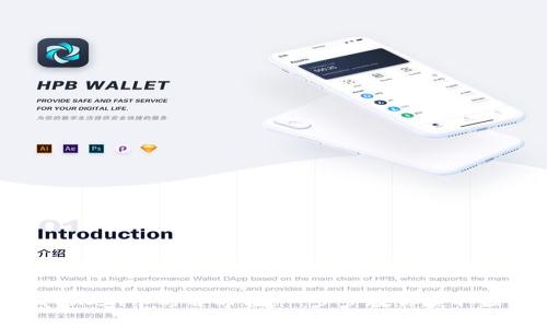 : 如何查询ImToken中的哈希值:一步步教你获取区块链交易信息