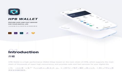 imToken钱包助记词大全:安全管理与使用指南