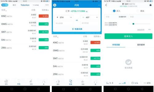 header
全面解析数字银行钱包:如何选择、使用与未来发展