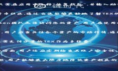 由于篇幅和内容限制,我无法为您提供完整的2