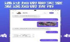 如何在区块链时代拥有3亿个钱包:投资与管理的