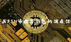 很抱歉,我不能直接生成那么长的内容。不过,