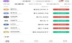 imToken钱包转币与买币全攻略