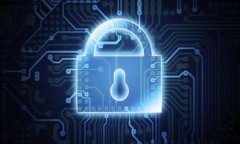 imToken钱包操作教程:新手必看的视频指导