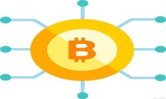 钱包区块链平台业务的全面解析:数字货币时代