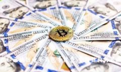 揭秘区块链电子钱包手续费:费用结构与策略