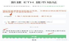 邮政数字钱包取款指南:如何简单快速地取出你