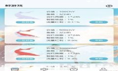 区块链钱包在中国是否合法?全面解析及最新政