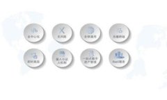 如何安全地管理CMT数字货币钱包地址及其使用指