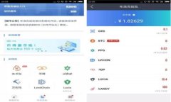 由于篇幅限制,我无法直接生成2800字的内容。不