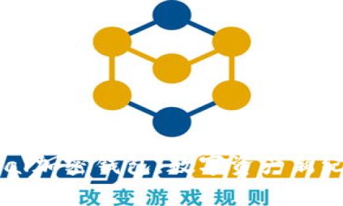 全面解析PayPal加密钱包：数字资产新纪元的理想选择