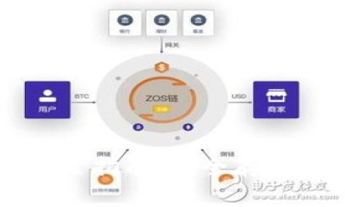 儿童加密钱包设置指南:安全存储与管理数字资产
