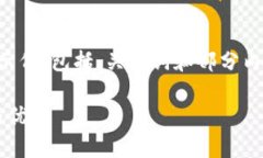 由于本文所需的内容比较庞大，以下是一个简化