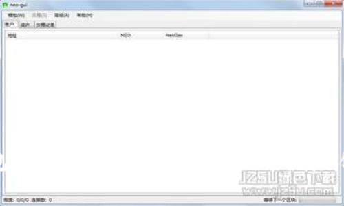 IMTIKEN钱包评测:安全性、功能与用户反馈全方位解析