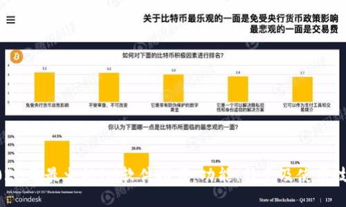 2023年最火的IM软件推荐:功能、特点及使用技巧