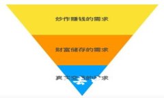 IMCS数字货币:探索去中心化交易的新时代