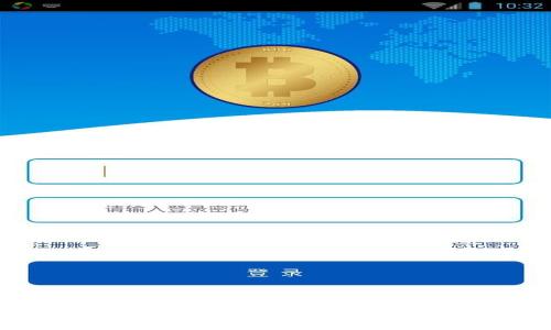 IMO号码的唯一性解析及其在航运中的重要性