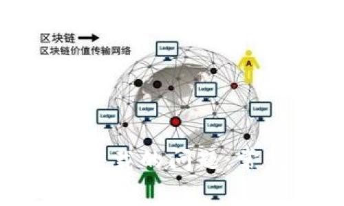 解决imToken无法下载的问题:常见原因及解决方案