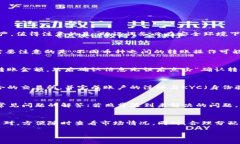 imToken钱包安装与使用全攻略 / guanjianci imToken