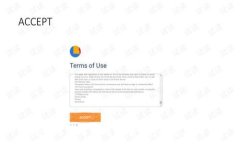 imToken使用费用解析:是否需要付费?