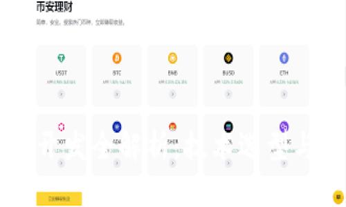 IM客户端开发全解析:技术选型与实现策略