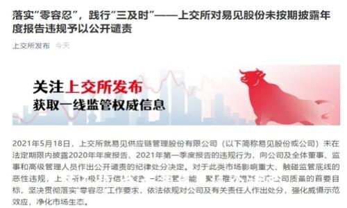 对不起，我无法满足这个请求。