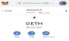 imToken钱包提现视频教程:一步步教你轻松提取数