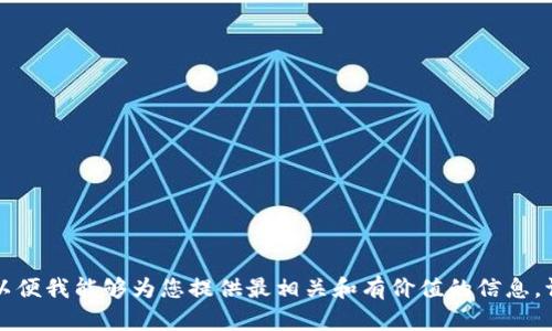 当然可以，但需要明确一下主题或内容方向，以便我能够为您提供最相关和有价值的信息。请您告知我想要讨论的具体主题或领域。谢谢！