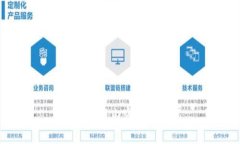 正在生成内容,请稍等。