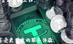 如何修改苹果钱包中的纯数字设置关键词苹果钱
