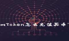 为了保证内容的完整性和准确性,以下是关于“