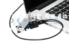 《IMC币到底是真的吗?全面解析IMC币的背景与前
