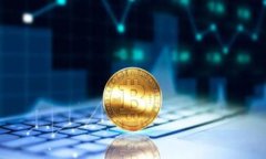 如何下载和使用IM 2.0钱包:全方位指南