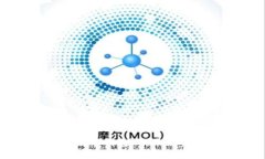 : 全面解读数字钱包LK:未来金融的新变革