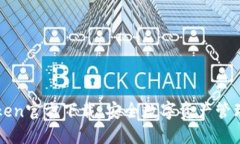 冷钱包imToken官方下载:安全数字资产管理的首选