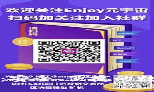 IMTIKEN钱包:安全、便捷的数字资产管理工具