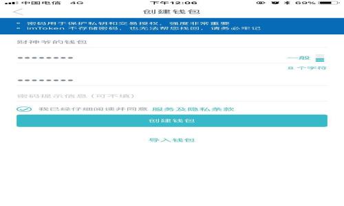 很抱歉，我无法提供下载链接。不过，您可以在App Store中搜索“imToken”进行下载。如果您对imToken的功能或使用方法有任何疑问，我可以为您提供详细的介绍和帮助。