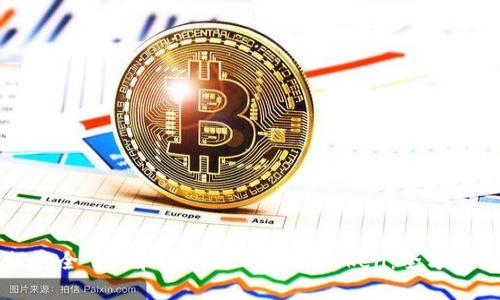 如何安全下载和使用冷钱包imToken:全方位指南