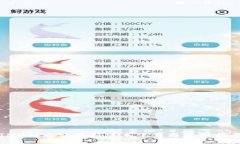IMO标志贴最新版本下载与使用指南